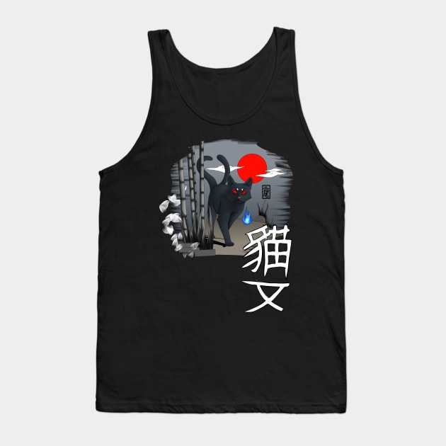 Nekomata Tank Top by Artdoki